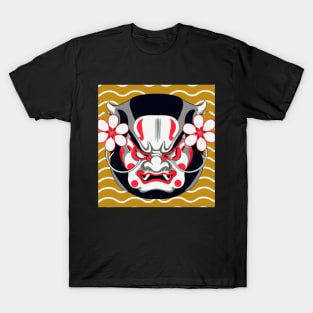 Japanese Hannya Mask - Traditional Noh Theatre Demon Design T-Shirt